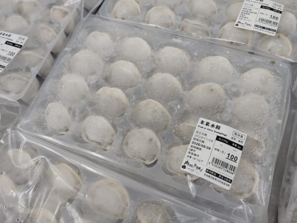 韭菜手工水餃