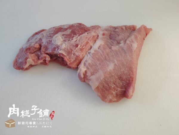 二層肉(離緣肉)